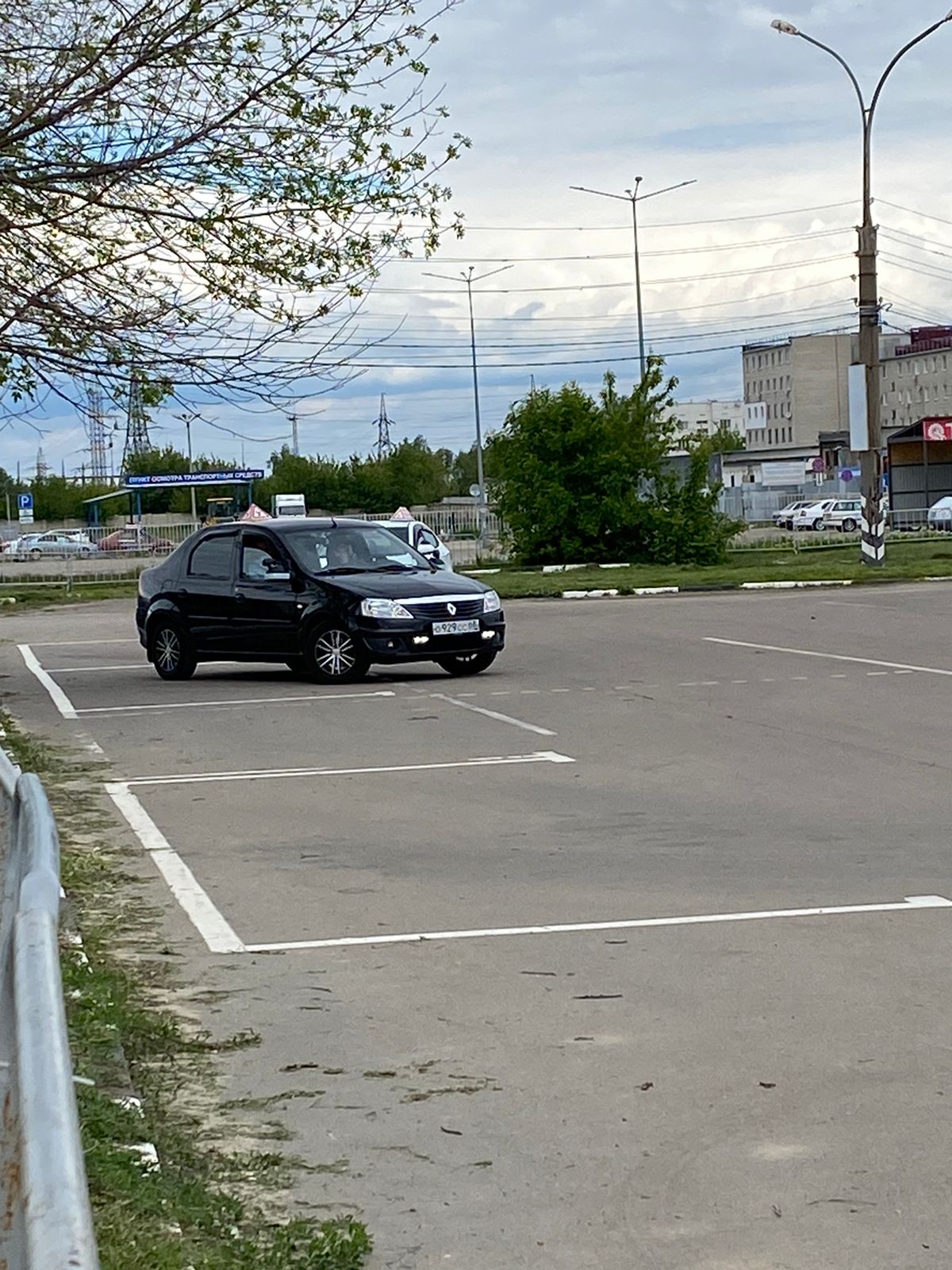 Второй слайд